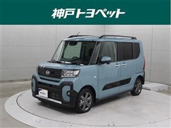 タント ファンクロス ターボ4WD