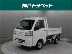 ハイゼットT タモクテキダンプ