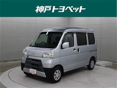 ピクシスV クルーズ SA3