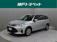 トヨタ カローラフィールダー X