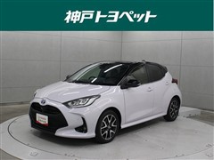 ヤリスHV Z