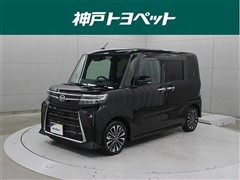 ダイハツ タント カスタムRS リミテッド