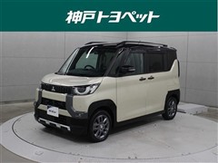 三菱 デリカミニ G プレミアム