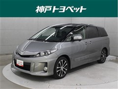 トヨタ エスティマ アエラス