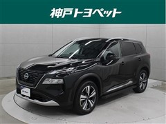 日産 エクストレイル G e-4ORCE