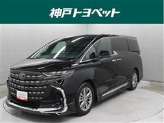アルファード Z