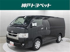 ハイエースV スーパーGLダークP2