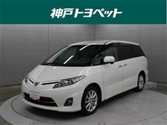 トヨタ エスティマ アエラス Gエディション