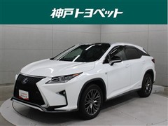 レクサス　RX450h Fスポーツ
