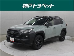 トヨタ RAV4 アドベンチャーオフロー2