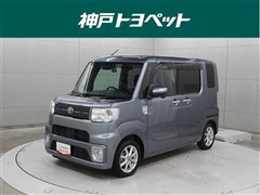 ピクシスメガ L SA3
