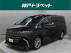 アルファード Z