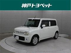 アルトラパン X