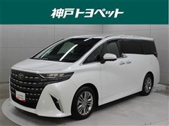 トヨタ アルファード Z