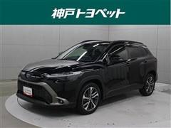 トヨタ カローラクロスHV Z