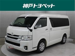 ハイエースW GL