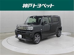 タフト GターボDクロムベンチャー