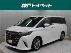 トヨタ　アルファードHV Z