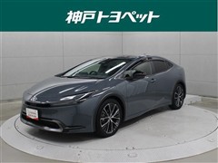 トヨタ プリウス G