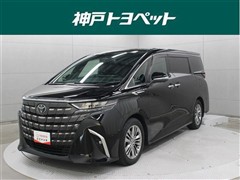 トヨタ アルファード Z