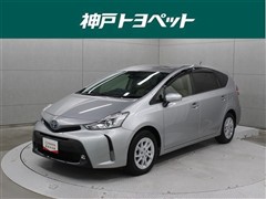 トヨタ　プリウスアルファ G
