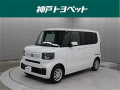 ホンダ N-BOX ヒョウジュン