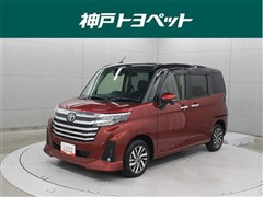 トヨタ ルーミー カスタムG