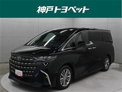 アルファード Z