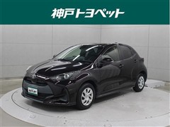 トヨタ ヤリス X
