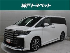 ヴェルファイアHV エグゼラウン