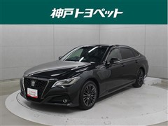 トヨタ クラウン S スポーツスタイル