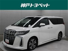 アルファード S Cパッケージ