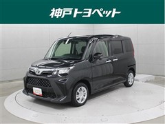 ルーミー G