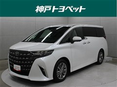 トヨタ アルファード Z