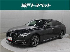 クラウンHV RSリミテッド