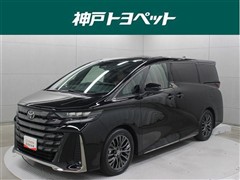 ヴェルファイアHV Z プレミア