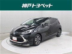 トヨタ アクア Z