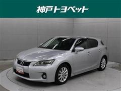 レクサス CT200h バージョンC