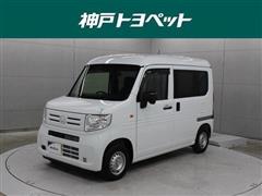 ホンダ　N-VAN G