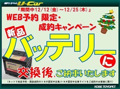 アルファード S