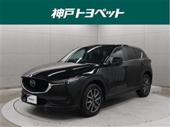 CX-5 20S プロアクティブ