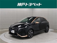 ノートオーラ e-P G