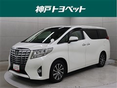 アルファード GF