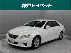 マークX 250G リラックスBリミ