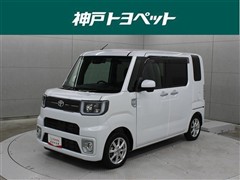 トヨタ ピクシスメガ L SA3