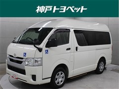 ハイエースWEL DXクルマイスBタイフ