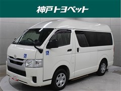 トヨタ ハイエースWEL DXクルマイスBタイフ