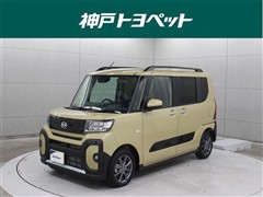 タント ファンクロス リミテッド
