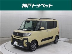 タント ファンクロス リミテッド
