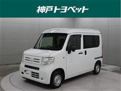 ホンダ N-VAN G